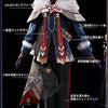 Monenjoy 原神 アリョーシャ コスプレ衣装｜3D PLAパーツ付き 舞台・ハロウィン対応 MONENJOY