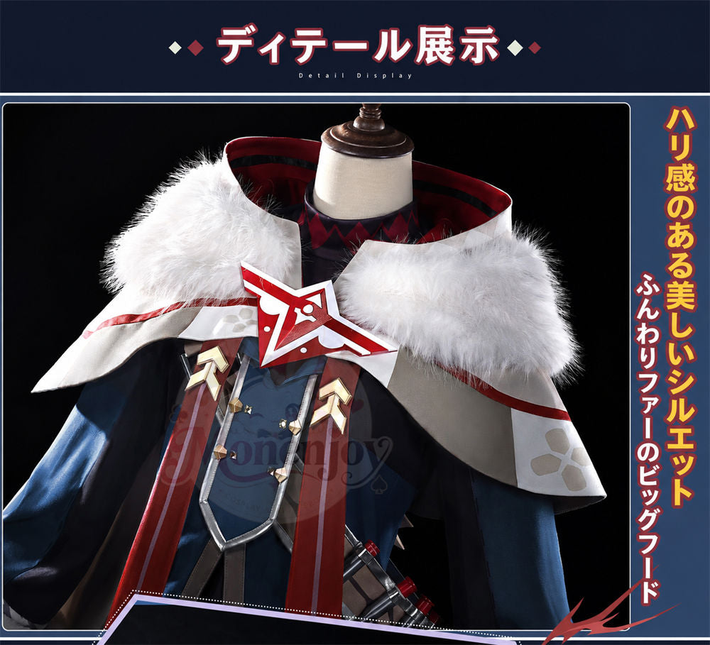 Monenjoy 原神 アリョーシャ コスプレ衣装｜3D PLAパーツ付き 舞台・ハロウィン対応 MONENJOY