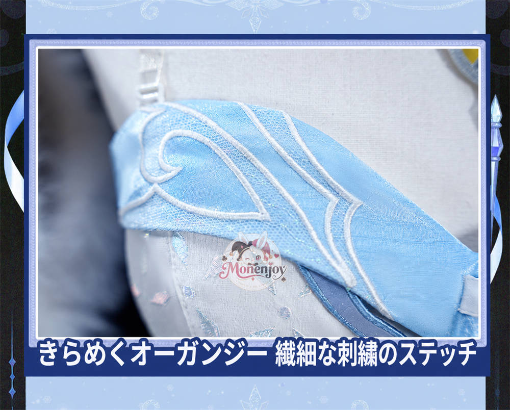 Monenjoy 原神 アナスターシャ(氷神) 合金パーツVer＋発光腰飾付　イベント　舞台服 MONENJOY