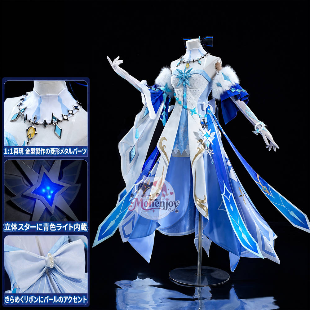 Monenjoy 原神 アナスターシャ(氷神) 合金パーツVer＋発光腰飾付　イベント　舞台服 MONENJOY