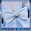 Monenjoy 原神 アナスターシャ(氷神) 合金パーツVer＋発光腰飾付　イベント　舞台服 MONENJOY