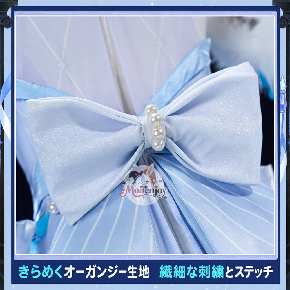 Monenjoy 原神 アナスターシャ(氷神) 合金パーツVer＋発光腰飾付　イベント　舞台服 MONENJOY