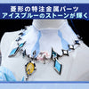 Monenjoy 原神 アナスターシャ(氷神) 合金パーツVer＋発光腰飾付　イベント　舞台服 MONENJOY