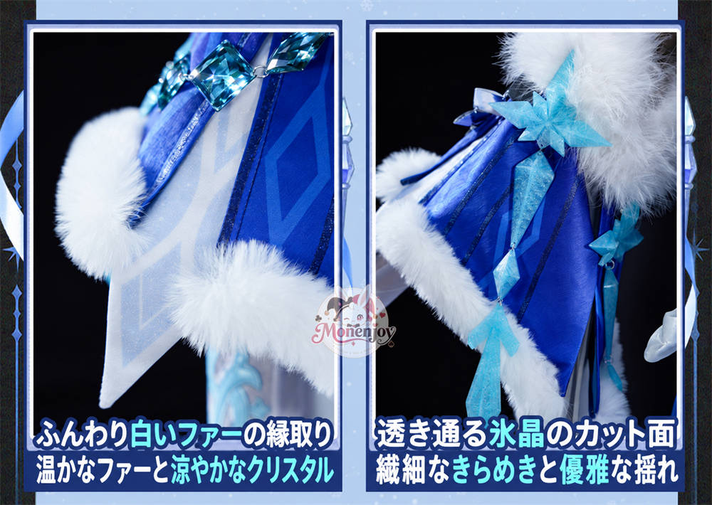 Monenjoy 原神 アナスターシャ(氷神) 合金パーツVer＋発光腰飾付　イベント　舞台服 MONENJOY