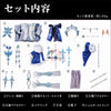 Monenjoy 原神 アナスターシャ（氷神）コスプレ衣装｜3D PLAパーツ付き ドレス MONENJOY