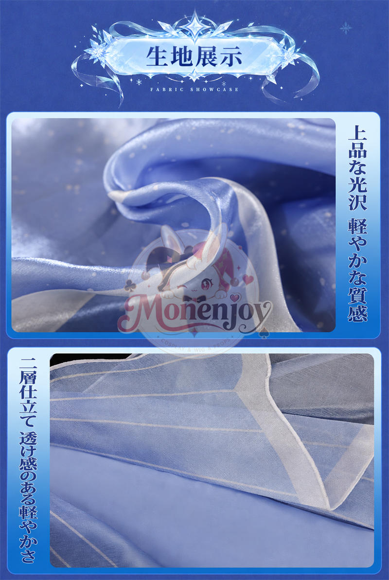 第一弾30日以内発送対応　原神 アナスターシャ（氷神）コスプレ衣装｜金属製＆PLAパーツ Pla王冠付｜Monenjoy Monenjoy