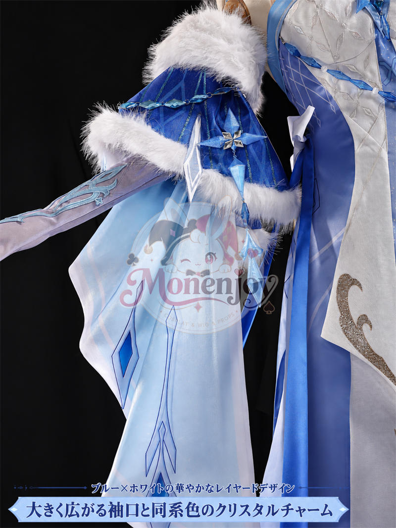 第一弾30日以内発送対応　原神 アナスターシャ（氷神）コスプレ衣装｜金属製＆PLAパーツ Pla王冠付｜Monenjoy Monenjoy