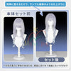 Monenjoy 原神 アナスターシャ（Anastasya）コスプレウィッグ　100cm　68cm　ダウンヘアVer.  アップヘアVer.2種類選択｜氷神・耐熱かつら