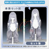 Monenjoy 原神 アナスターシャ（Anastasya）コスプレウィッグ　100cm　68cm　ダウンヘアVer.  アップヘアVer.2種類選択｜氷神・耐熱かつら