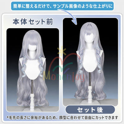 Monenjoy 原神 アナスターシャ（Anastasya）コスプレウィッグ　100cm　68cm　ダウンヘアVer.  アップヘアVer.2種類選択｜氷神・耐熱かつら