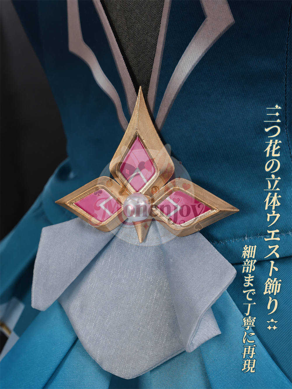 限定販売　【Monenjoy】原神 クライノ コスプレ衣装｜リンネアの実姉 イベント・舞台対応 MONENJOY