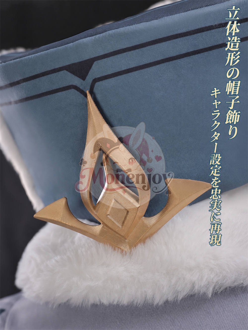 限定販売　【Monenjoy】原神 クライノ コスプレ衣装｜リンネアの実姉 イベント・舞台対応 MONENJOY