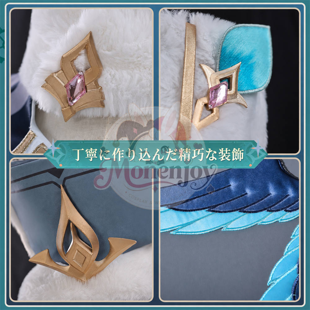 限定販売　【Monenjoy】原神 クライノ コスプレ衣装｜リンネアの実姉 イベント・舞台対応 MONENJOY