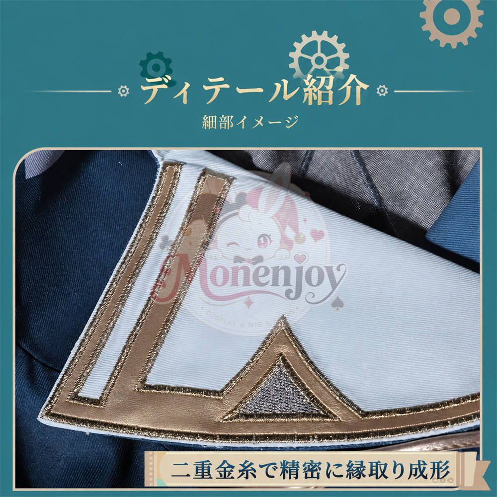 限定販売　【Monenjoy】原神 クライノ コスプレ衣装｜リンネアの実姉 イベント・舞台対応 MONENJOY