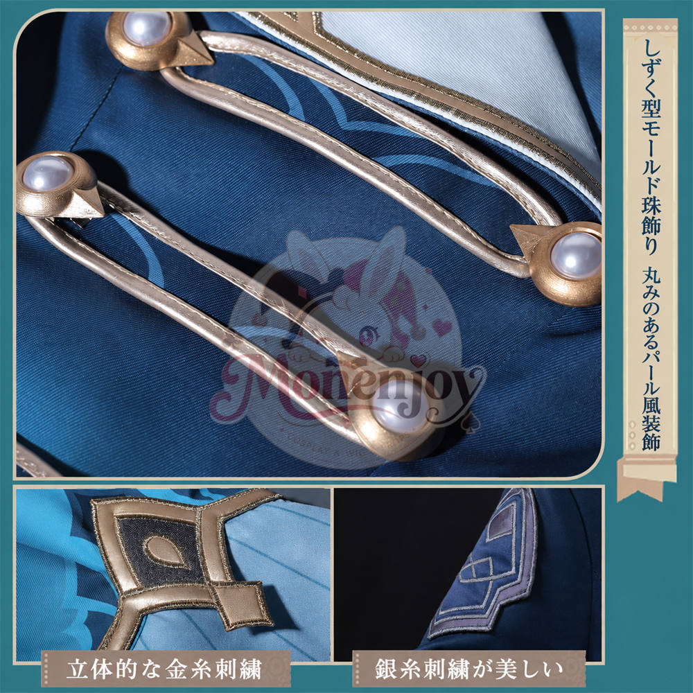 限定販売　【Monenjoy】原神 クライノ コスプレ衣装｜リンネアの実姉 イベント・舞台対応 MONENJOY