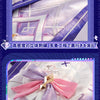 Monenjoy 原神 シトラリ「星と煙霧の夜話」コスプレ衣装｜パジャマ風　金属製パーツ・発光対応 アイマスク＆かぼちゃパンツ付き Monenjoy