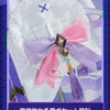 Monenjoy 原神 シトラリ「星と煙霧の夜話」コスプレ衣装｜パジャマ風　金属製パーツ・発光対応 アイマスク＆かぼちゃパンツ付き Monenjoy