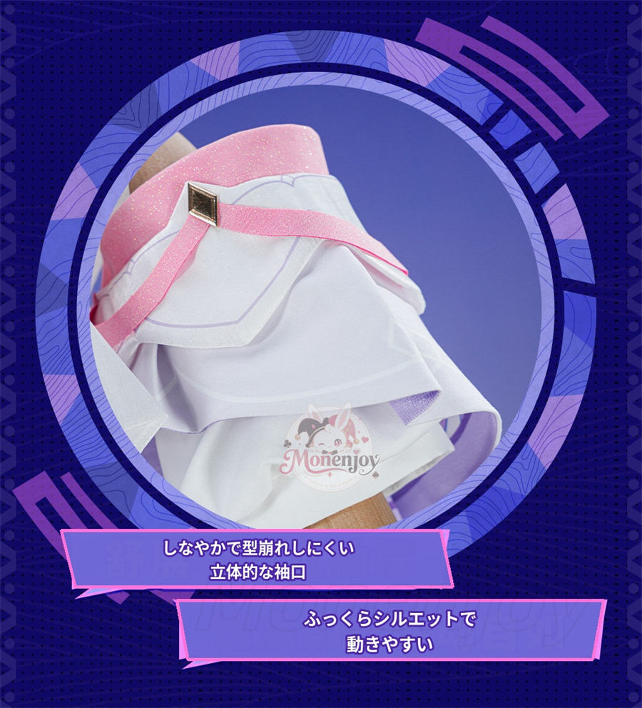 Monenjoy 原神 シトラリ「星と煙霧の夜話」コスプレ衣装｜パジャマ風　金属製パーツ・発光対応 アイマスク＆かぼちゃパンツ付き Monenjoy
