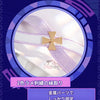 Monenjoy 原神 シトラリ「星と煙霧の夜話」コスプレ衣装｜パジャマ風　金属製パーツ・発光対応 アイマスク＆かぼちゃパンツ付き Monenjoy
