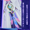 Monenjoy 原神 シトラリ「星と煙霧の夜話」コスプレ衣装｜パジャマ風　金属製パーツ・発光対応 アイマスク＆かぼちゃパンツ付き Monenjoy