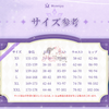 Monenjoy　原神 シトラリ　コスプレ　黒曜石の老婆 　3dPLA材質Ver　新衣装　Citlali 仮装　イベントハロウィン舞台対応 MONENJOY