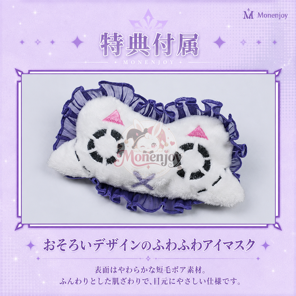 Monenjoy　原神 シトラリ　コスプレ　黒曜石の老婆 　3dPLA材質Ver　新衣装　Citlali 仮装　イベントハロウィン舞台対応 MONENJOY