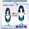 Monenjoy 原神 ダニカ（Danica）100cm ロングコスプレウィッグ MONENJOY