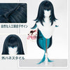 Monenjoy 原神 ダニカ（Danica）100cm ロングコスプレウィッグ MONENJOY