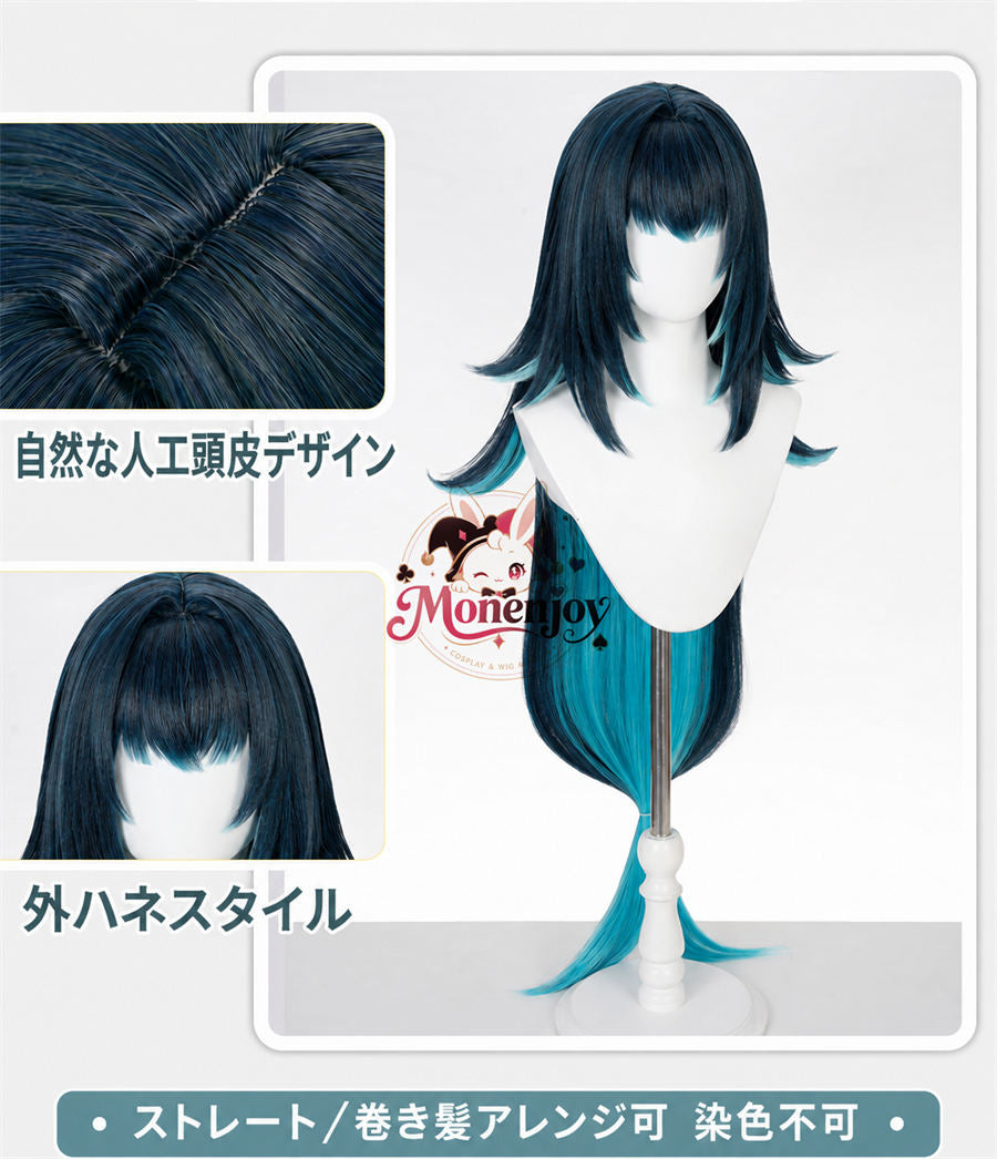 Monenjoy 原神 ダニカ（Danica）100cm ロングコスプレウィッグ MONENJOY