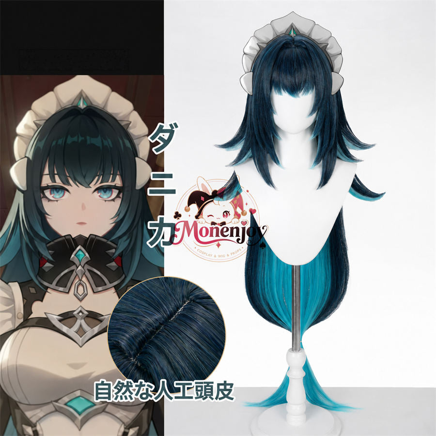 Monenjoy 原神 ダニカ（Danica）100cm ロングコスプレウィッグ MONENJOY