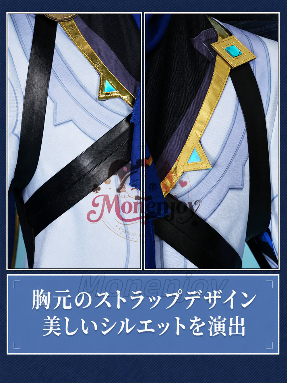 Monenjoy　原神 ドットーレ　 博士 コスプレ衣装　マスク付　イベント　コスチューム MONENJOY