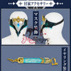 Monenjoy　原神 ドットーレ　 博士 コスプレ衣装　マスク付　イベント　コスチューム MONENJOY
