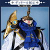 Monenjoy　原神 ドットーレ　 博士 コスプレ衣装　マスク付　イベント　コスチューム MONENJOY