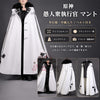 Monenjoy 原神 ファデュイ執行官 ケープ マント｜ファトゥス Fatui Harbingers  Tartaglia コスプレ衣装 春秋・冬対応