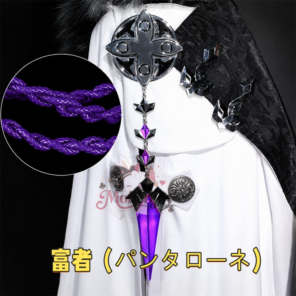 Monenjoy 原神 ファデュイ執行官 金属製肩章ブローチ｜隊長 博士 タルタリヤ  散兵・公子・博士・召使・少女 コスプレ小物 MONENJOY