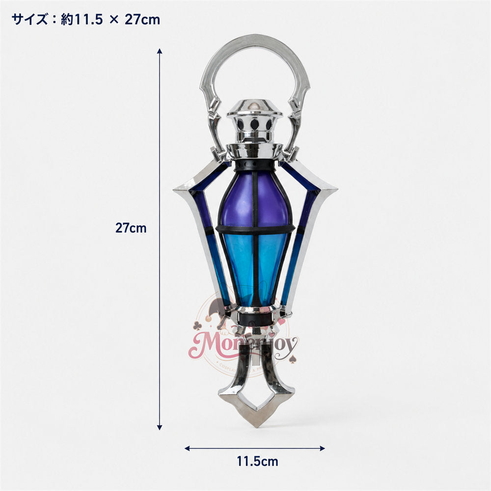 Monenjoy　原神　フリンズ / Flins 　コスプレ道具　ランプ　11.7＊27cm　金属製＋PLA材質　発光対応　闇影と灯り&nbsp; 　ナド・クライ　ライトキーパー 撮影道具 Monenjoy