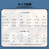 Monenjoy 原神 ローエン コスプレ衣装｜PV版　冒険者服　 高品質コスチューム Monenjoy