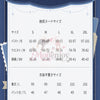 限定販売　Monenjoy　原神 煌めく夜の宴シリーズ Vol.2  放浪者 スカラマシュ コスプレ衣装　礼服風　コスチューム Monenjoy