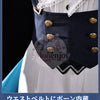限定販売　Monenjoy　原神 煌めく夜の宴シリーズ Vol.2  放浪者 スカラマシュ コスプレ衣装　礼服風　コスチューム Monenjoy