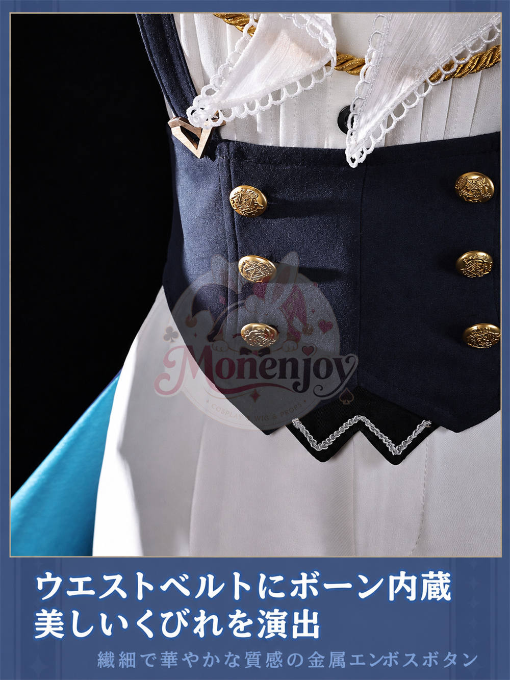 限定販売　Monenjoy　原神 煌めく夜の宴シリーズ Vol.2  放浪者 スカラマシュ コスプレ衣装　礼服風　コスチューム Monenjoy