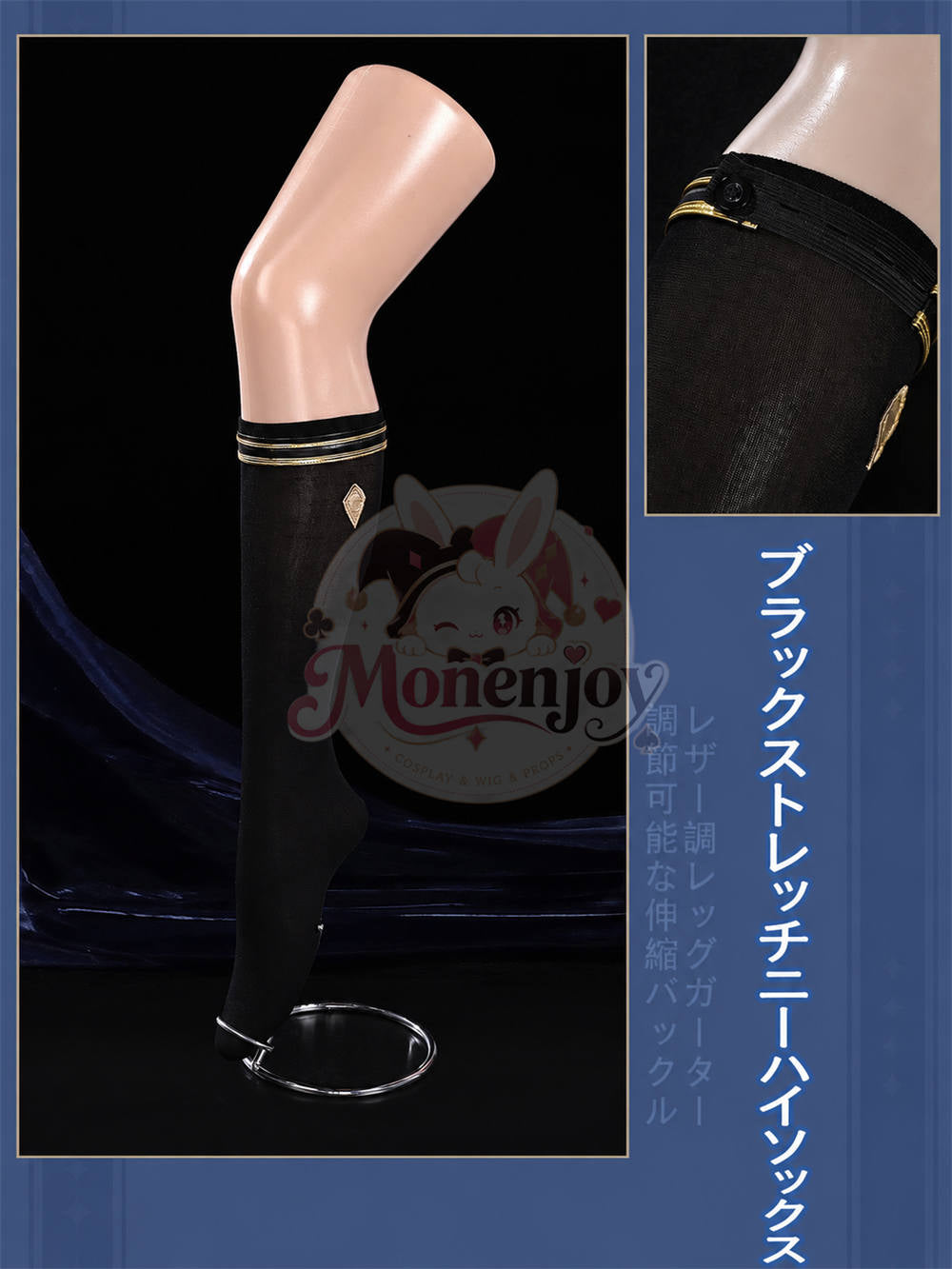 限定販売　Monenjoy　原神 煌めく夜の宴シリーズ Vol.2  放浪者 スカラマシュ コスプレ衣装　礼服風　コスチューム Monenjoy