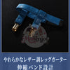 限定販売　Monenjoy　原神 煌めく夜の宴シリーズ Vol.2  放浪者 スカラマシュ コスプレ衣装　礼服風　コスチューム Monenjoy