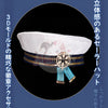 限定販売　Monenjoy　原神 煌めく夜の宴シリーズ Vol.2  放浪者 スカラマシュ コスプレ衣装　礼服風　コスチューム Monenjoy