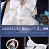 限定販売　Monenjoy　原神 煌めく夜の宴シリーズ Vol.2  放浪者 スカラマシュ コスプレ衣装　礼服風　コスチューム Monenjoy