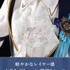 限定販売　Monenjoy　原神 煌めく夜の宴シリーズ Vol.2  放浪者 スカラマシュ コスプレ衣装　礼服風　コスチューム Monenjoy