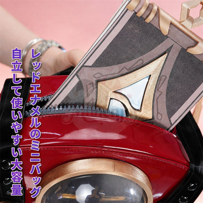 Monenjoy 原神 リンネア 鞄　コスプレ道具　イベント　27*26＊10cm MONENJOY