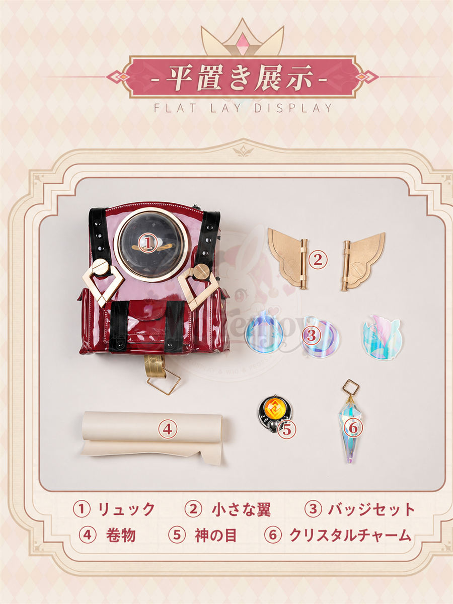 Monenjoy 原神 リンネア 鞄　コスプレ道具　イベント　27*26＊10cm MONENJOY