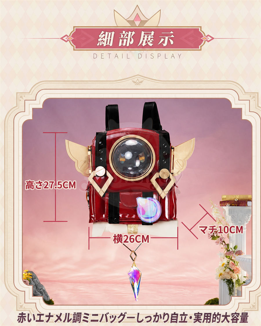 Monenjoy 原神 リンネア 鞄　コスプレ道具　イベント　27*26＊10cm MONENJOY