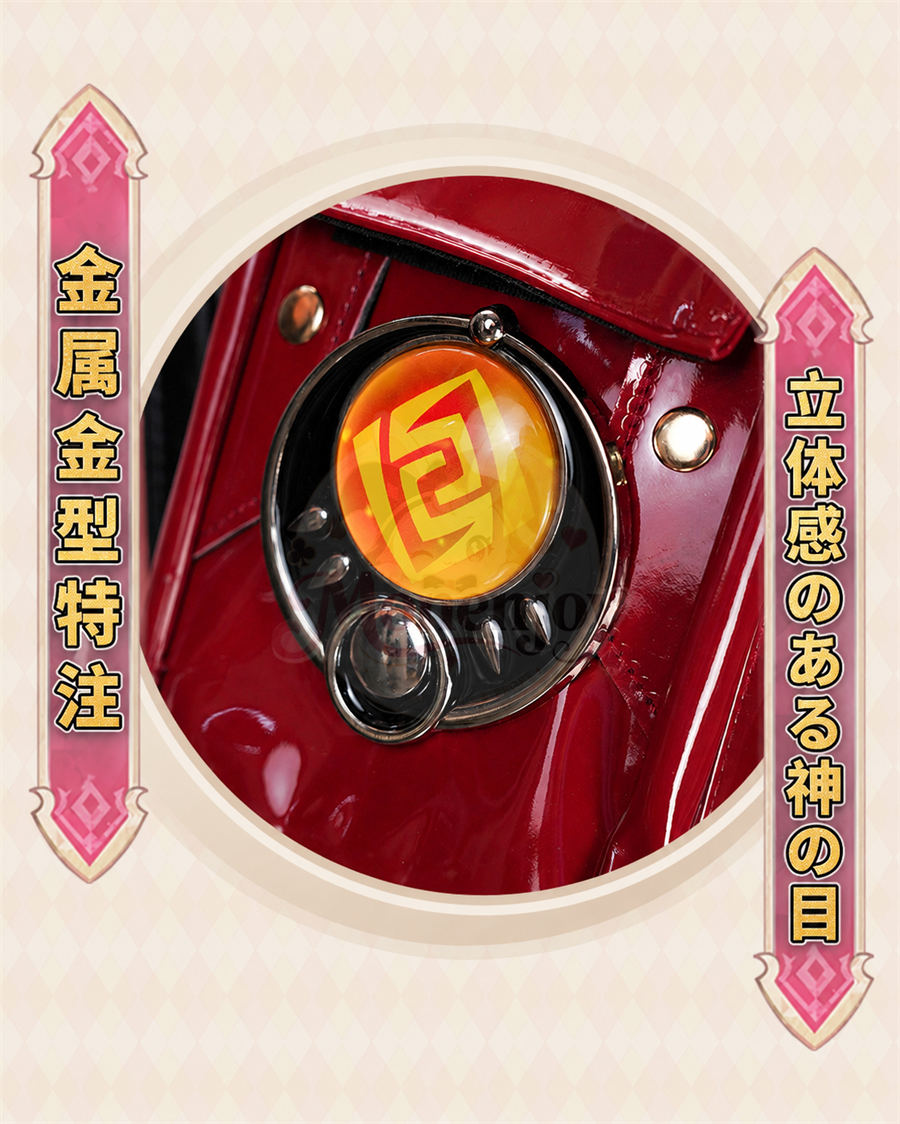 Monenjoy 原神 リンネア 鞄　コスプレ道具　イベント　27*26＊10cm MONENJOY