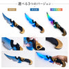 Monenjoy　原神　ローエン　40cm　コスプレ道具　2026年新品　モチーフ武器モデル　PVC＋アクリル材質　短刃　発光対応　レプリカ　イベント舞台対応 MONENJOY